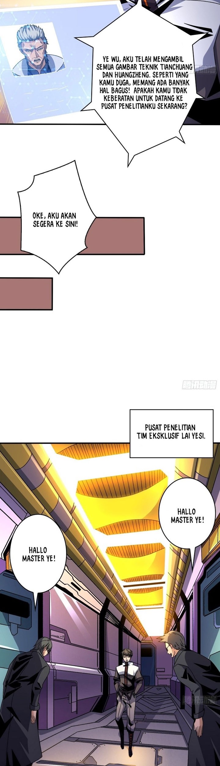 King Account At The Start Chapter 204 Gambar 15