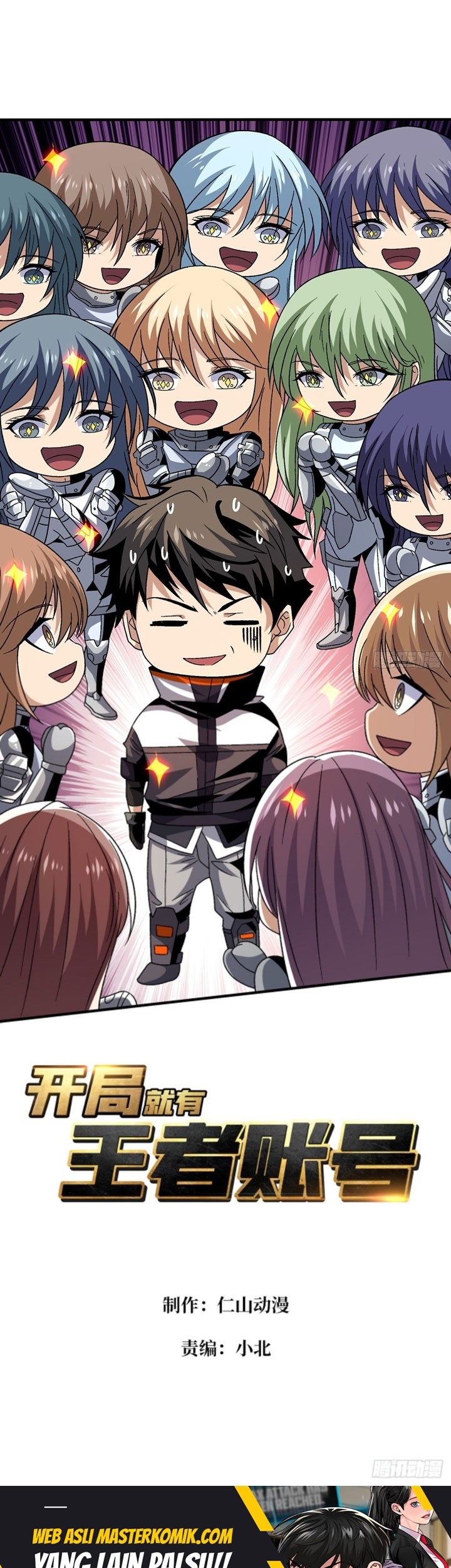 Baca King Account At The Start Chapter 203 Gambar 2