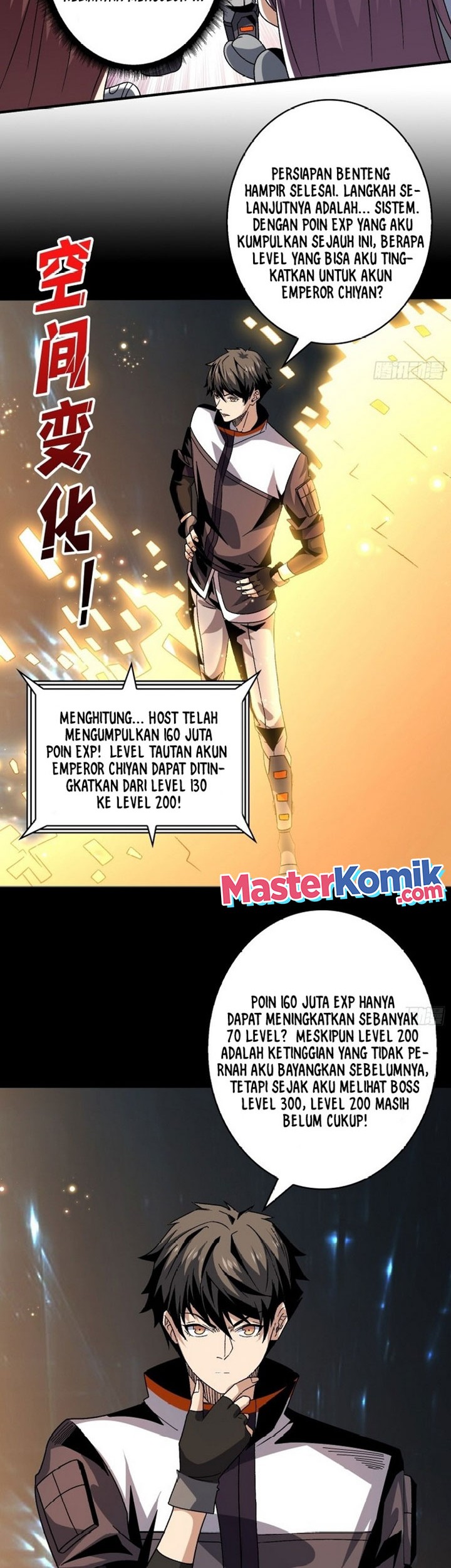 King Account At The Start Chapter 203 Gambar 11