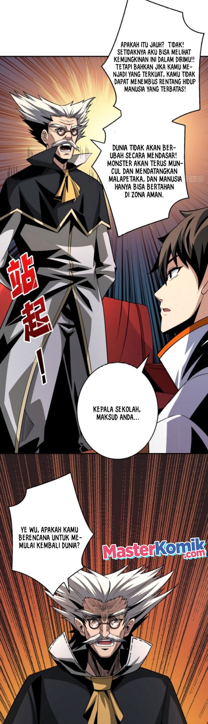 King Account At The Start Chapter 203 Gambar 27
