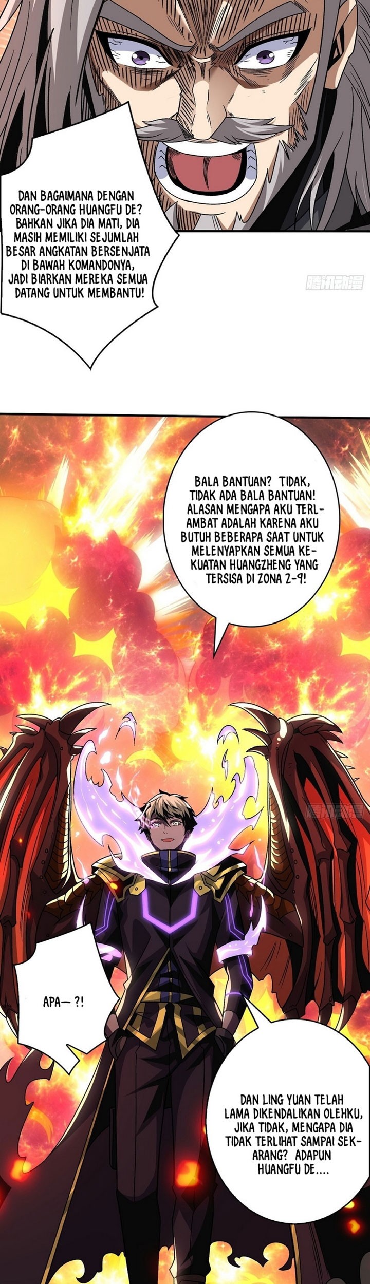 King Account At The Start Chapter 202 Gambar 12