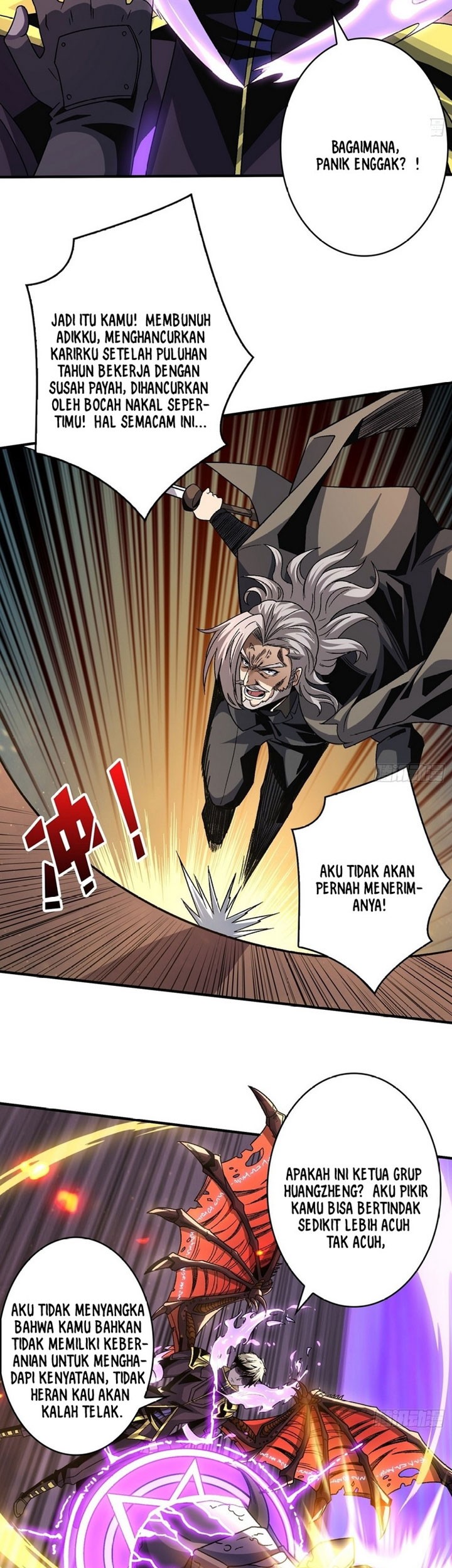 King Account At The Start Chapter 202 Gambar 14
