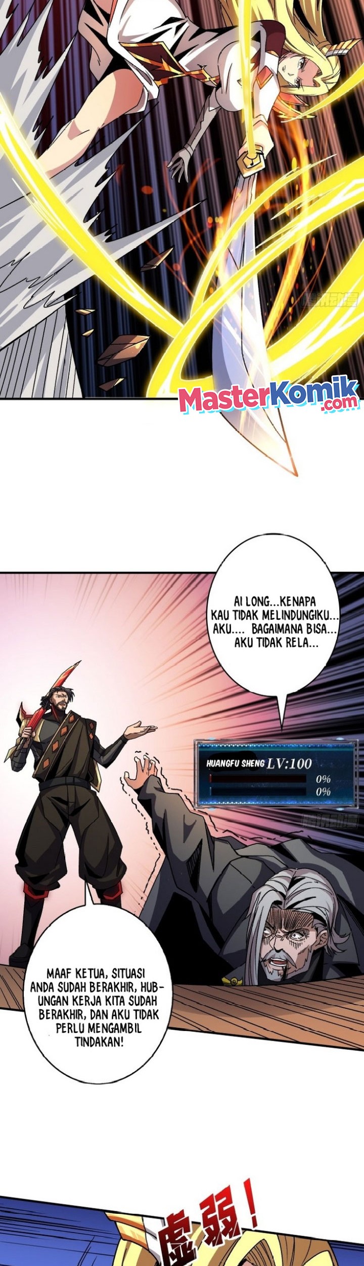 King Account At The Start Chapter 202 Gambar 19
