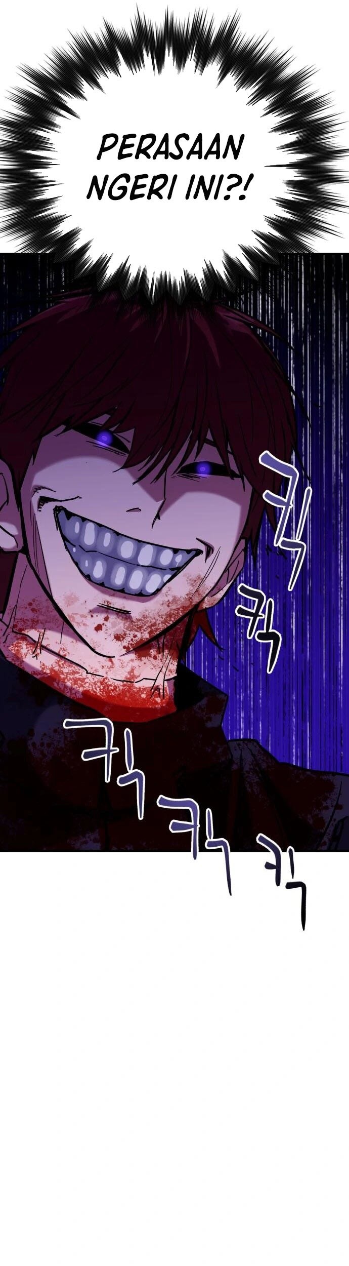 Killing Killer Chapter 27 Gambar 10