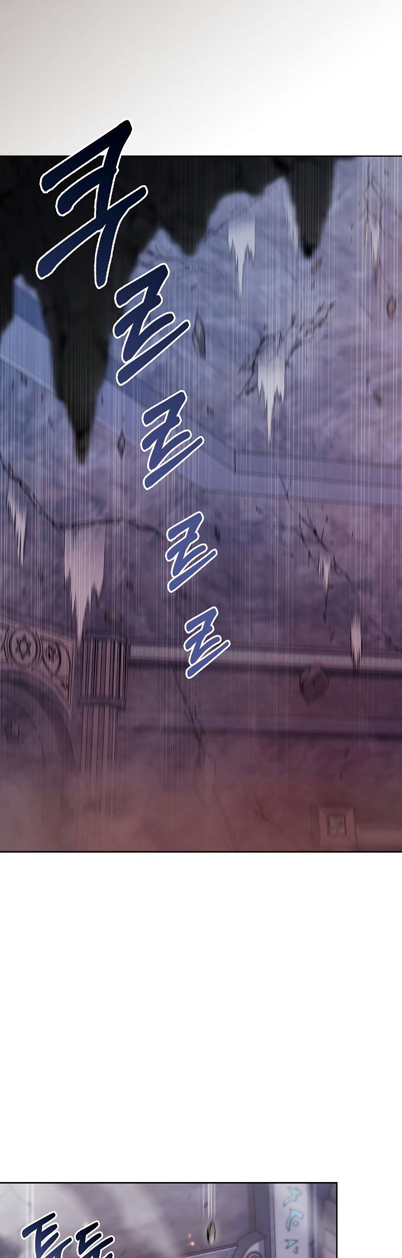 I Regressed to My Ruined Family Chapter 33 Gambar 74