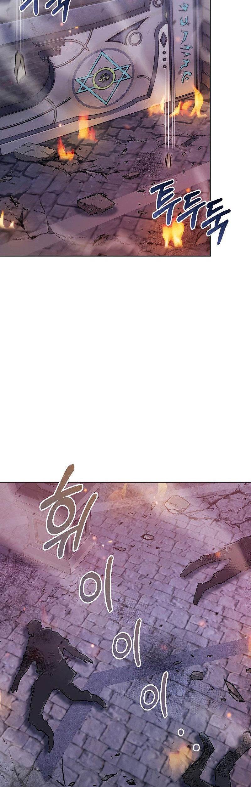 I Regressed to My Ruined Family Chapter 33 Gambar 75