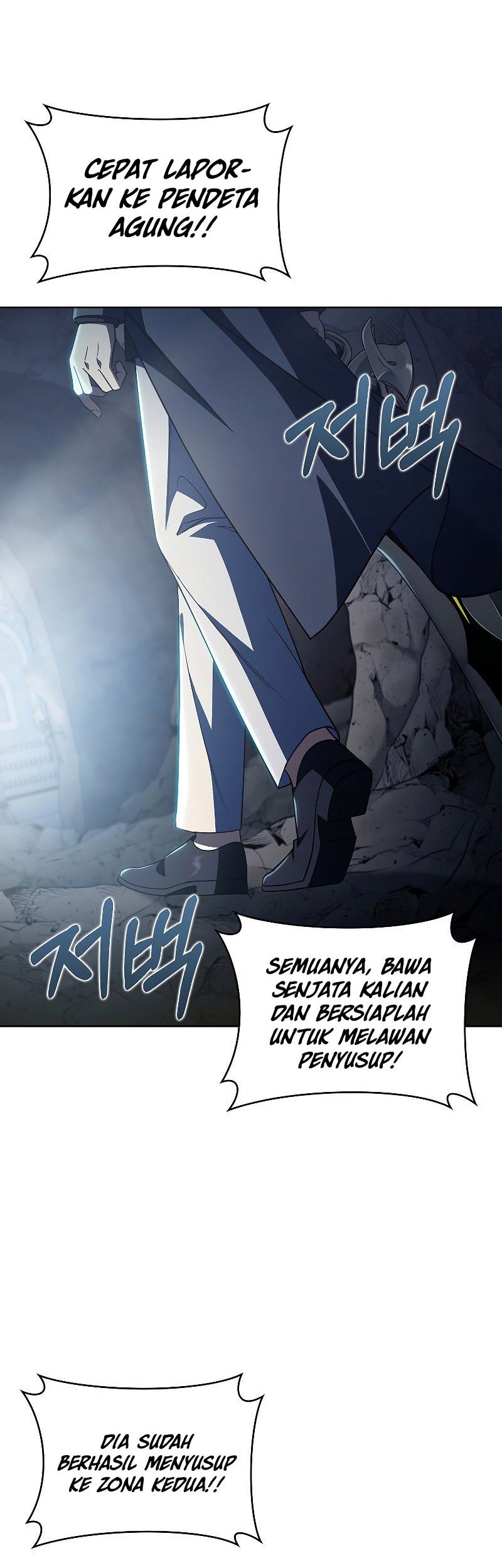 I Regressed to My Ruined Family Chapter 33 Gambar 3