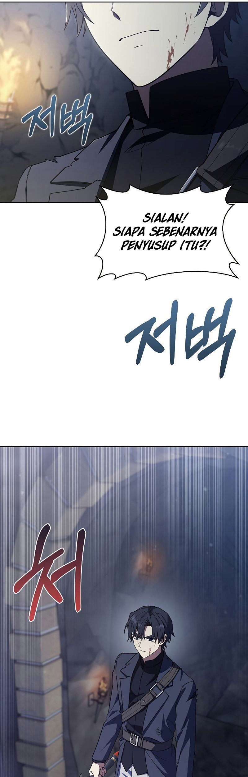 I Regressed to My Ruined Family Chapter 33 Gambar 4