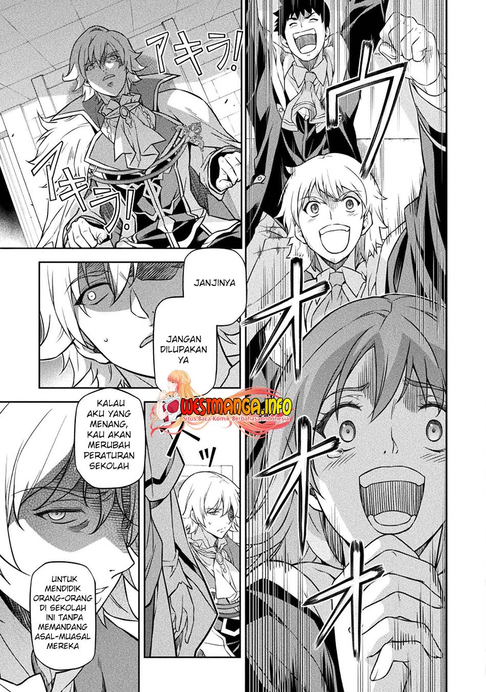 Drawing: Saikyou Mangaka wa Oekaki Skill de Isekai Musou Suru! Chapter 52 Gambar 12
