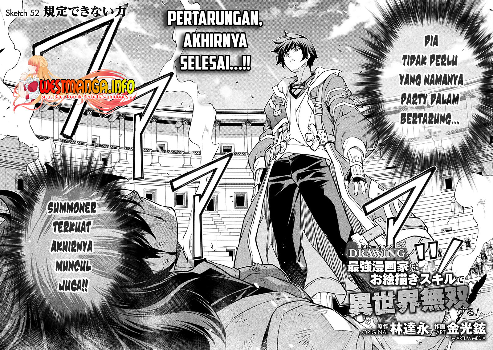 Drawing: Saikyou Mangaka wa Oekaki Skill de Isekai Musou Suru! Chapter 52 Gambar 5