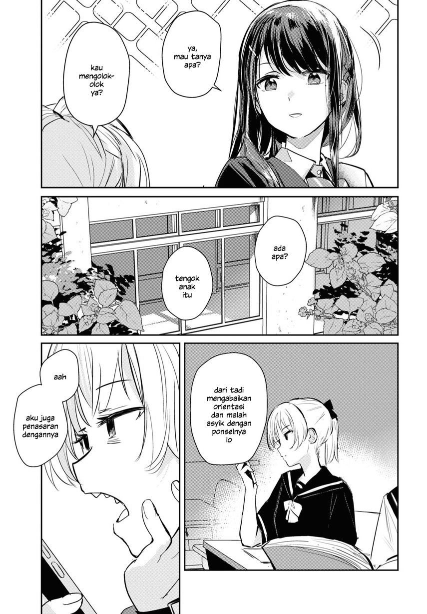 Chasing Spica Chapter 08 Gambar 19