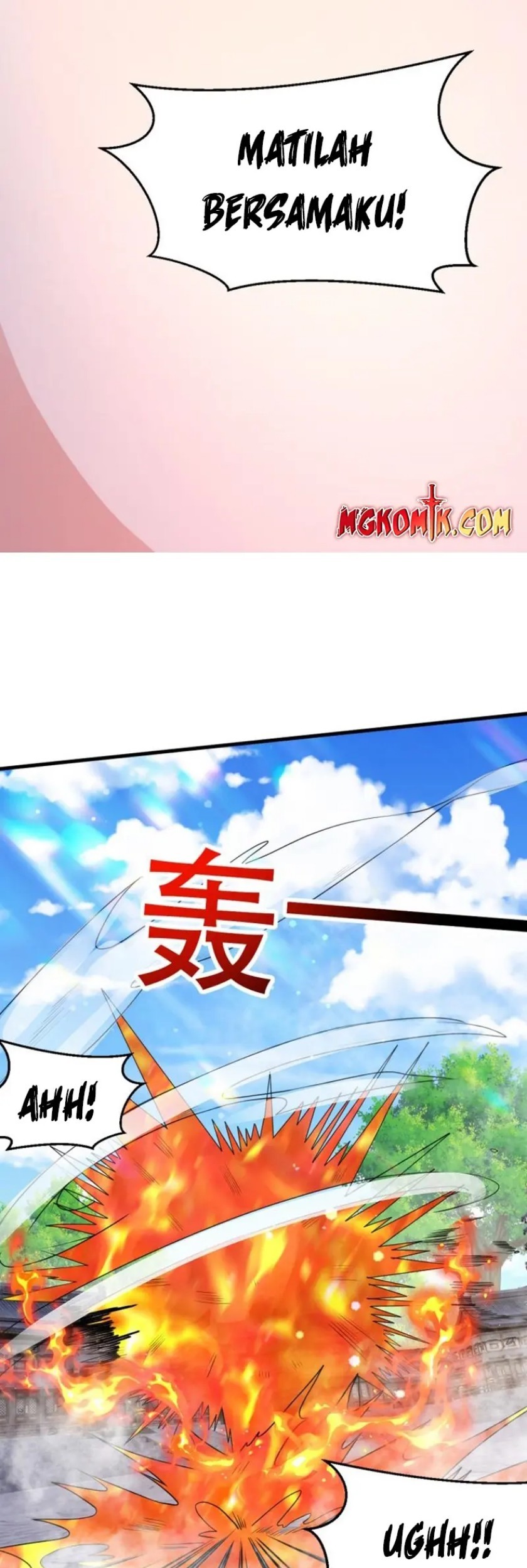 God Emperor Descends I have Billions of Attribute Points Chapter 14 Gambar 29