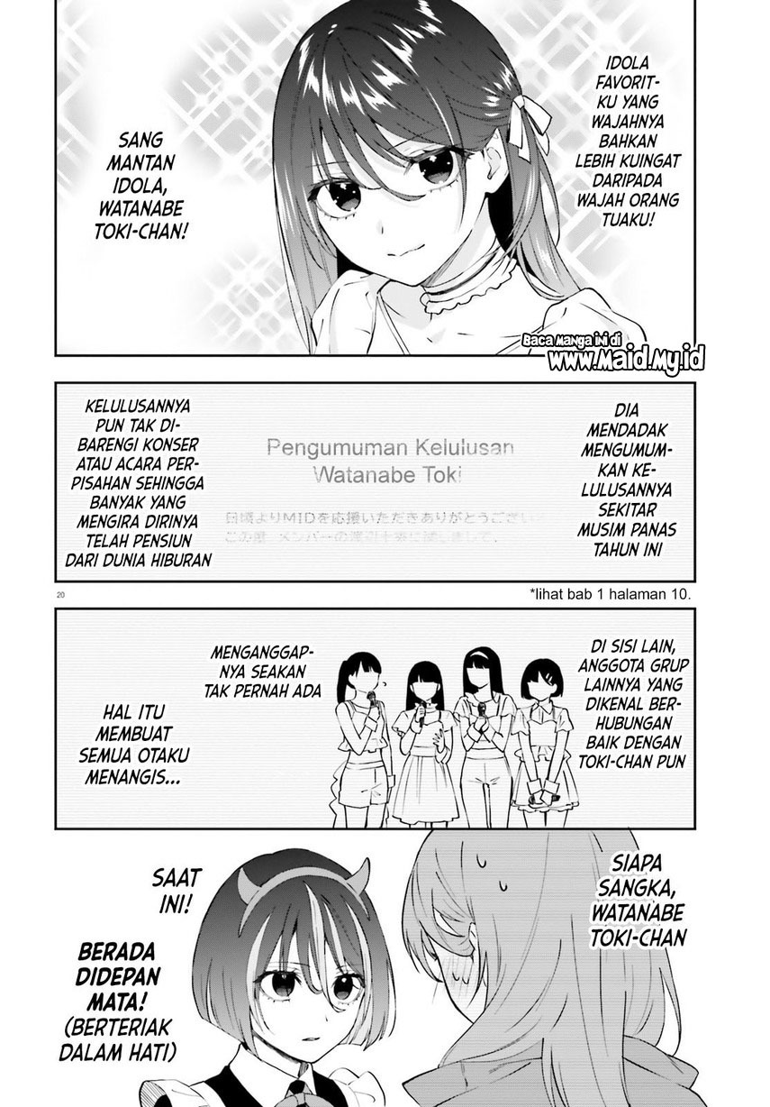Keiyaku Shimai Chapter 10 Gambar 22