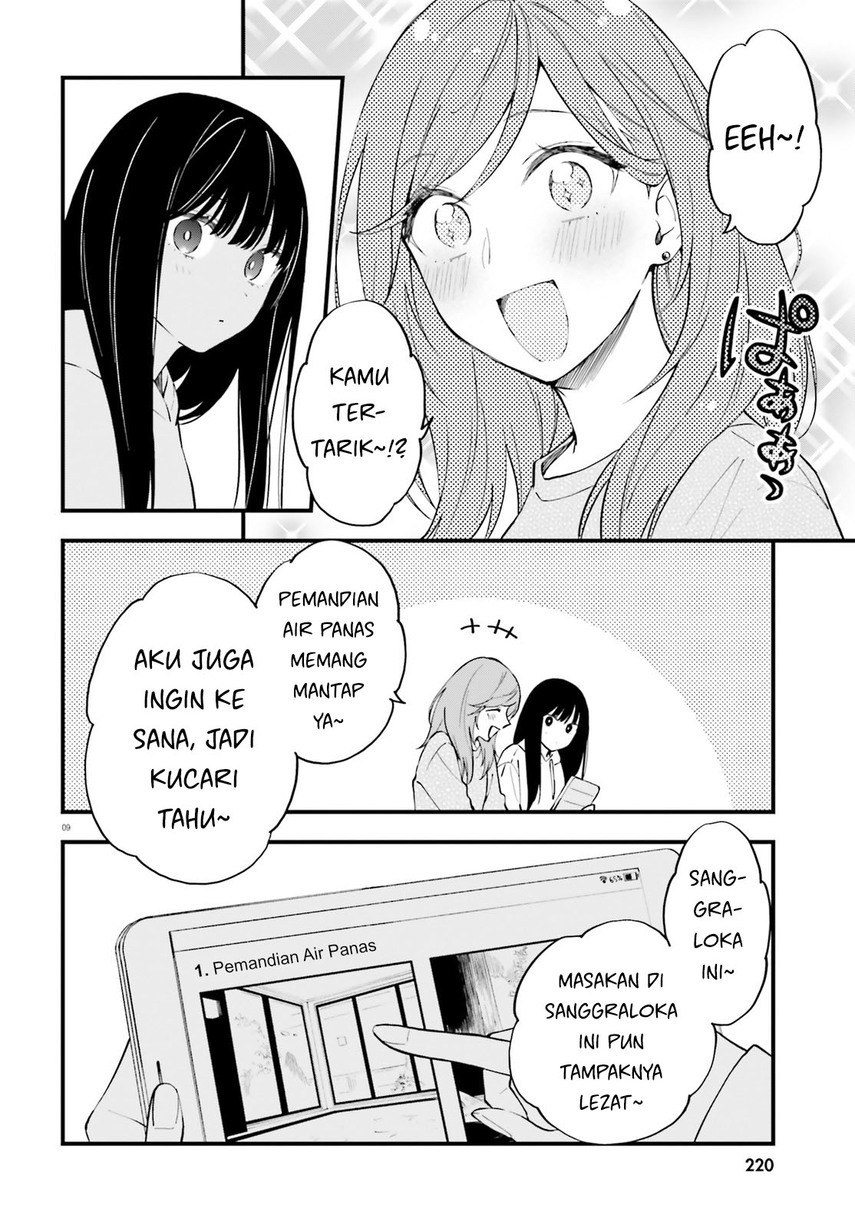 Keiyaku Shimai Chapter 09 Gambar 11