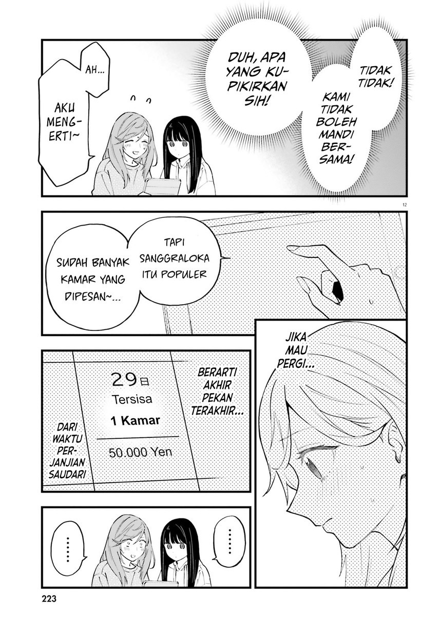 Keiyaku Shimai Chapter 09 Gambar 14