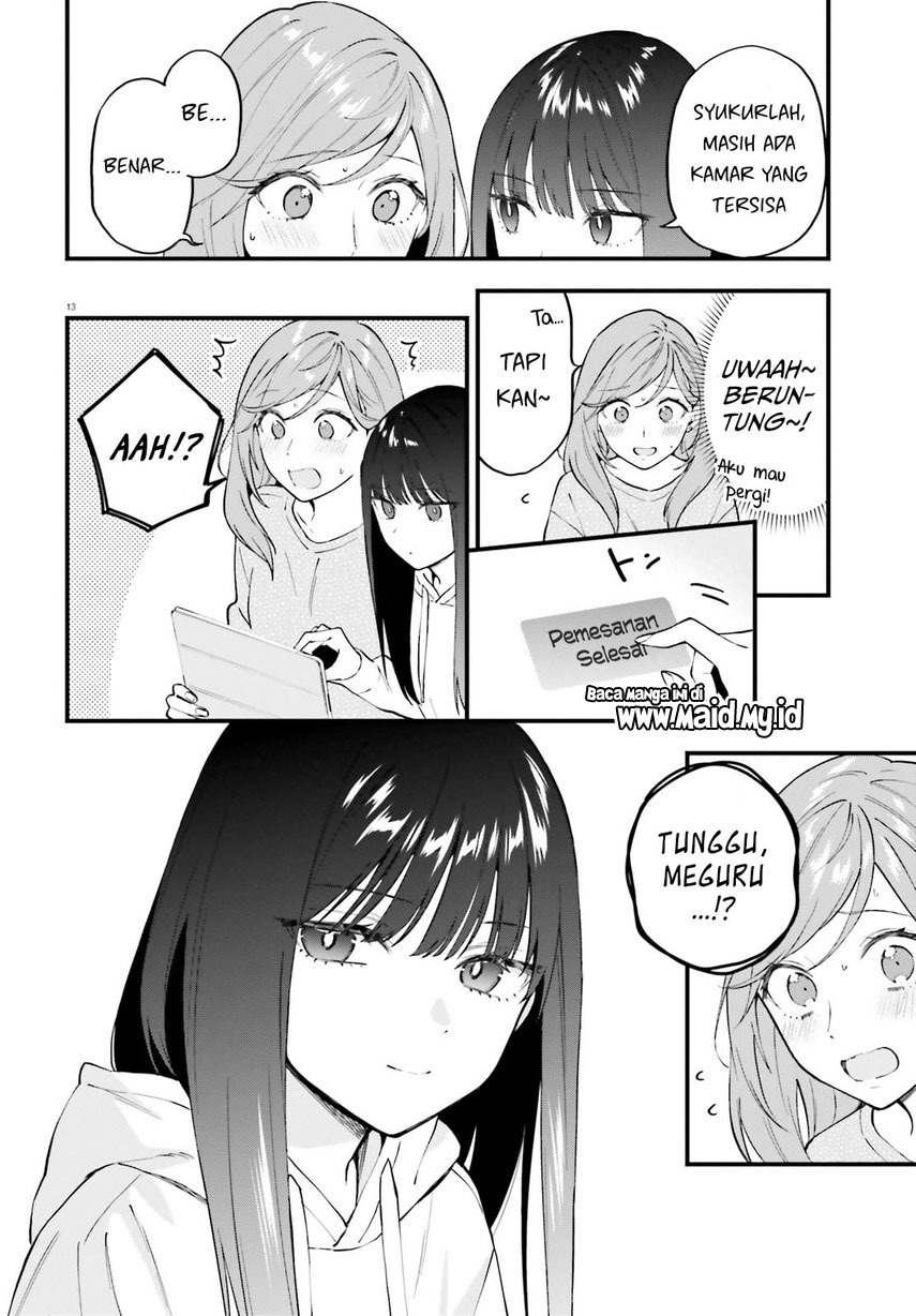 Keiyaku Shimai Chapter 09 Gambar 15
