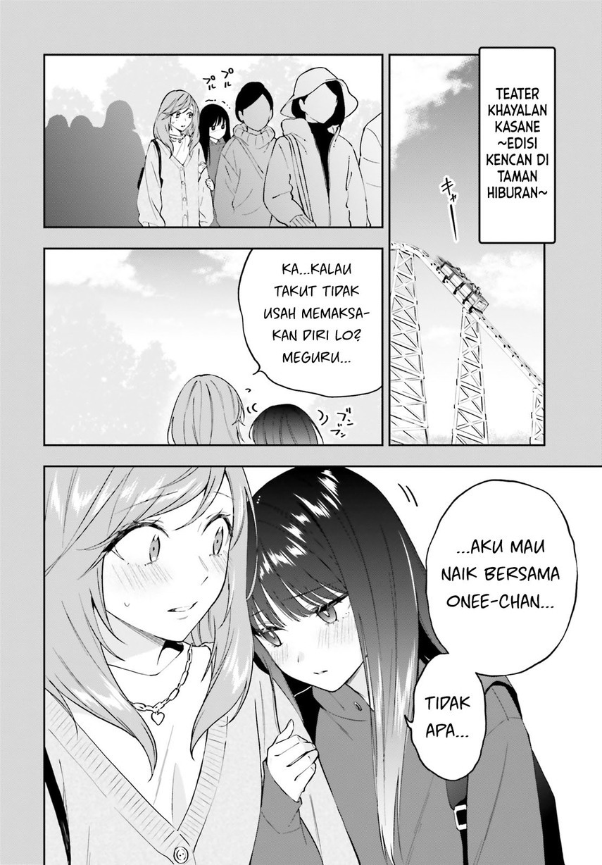 Keiyaku Shimai Chapter 09 Gambar 5