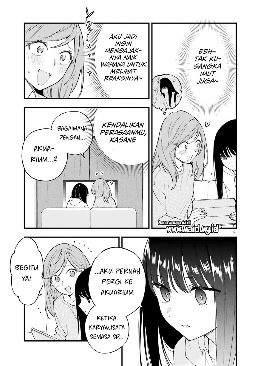 Keiyaku Shimai Chapter 09 Gambar 6