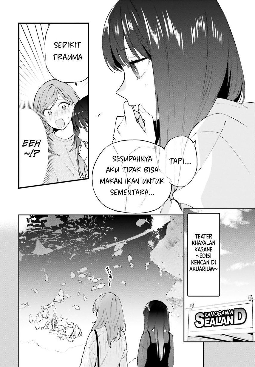 Keiyaku Shimai Chapter 09 Gambar 7