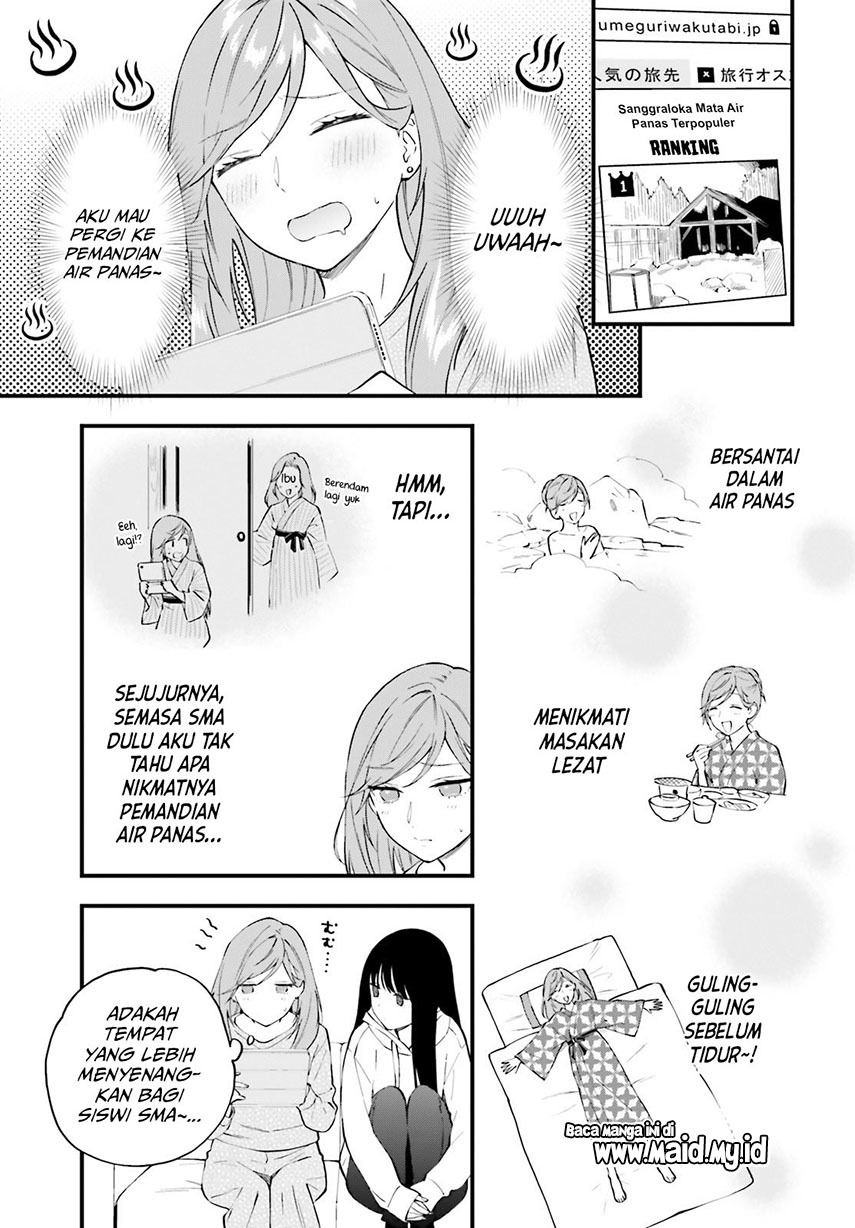 Keiyaku Shimai Chapter 08 Gambar 7