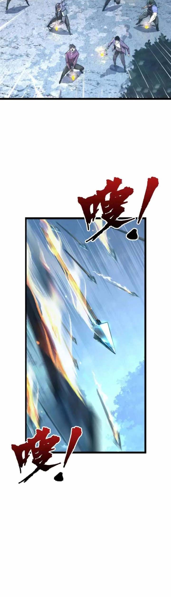 Rise From The Rubble Chapter 124 Gambar 24