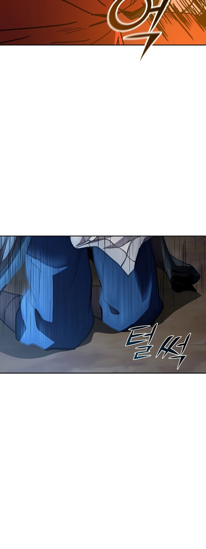 Martial Streamer Chapter 21 Gambar 9