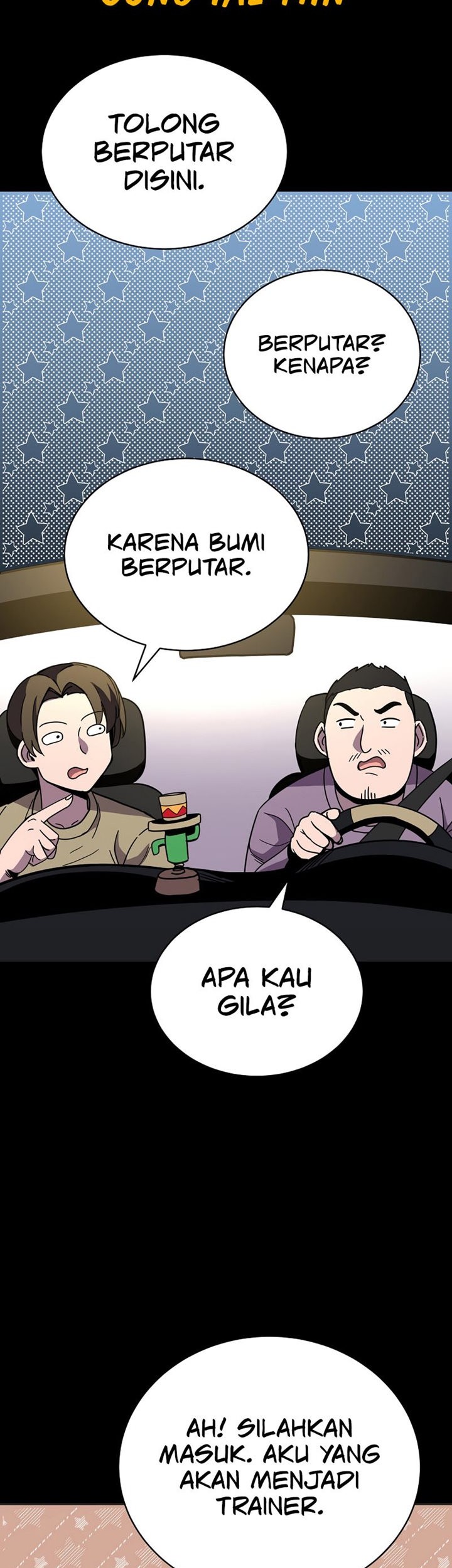 Martial Streamer Chapter 21 Gambar 17