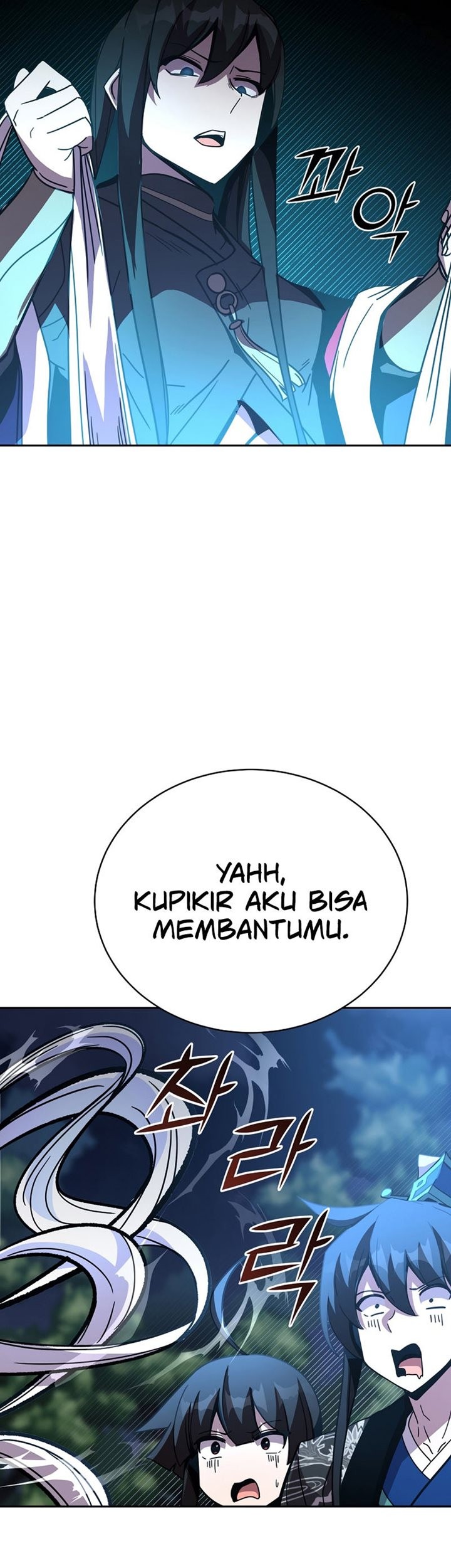 Martial Streamer Chapter 21 Gambar 25