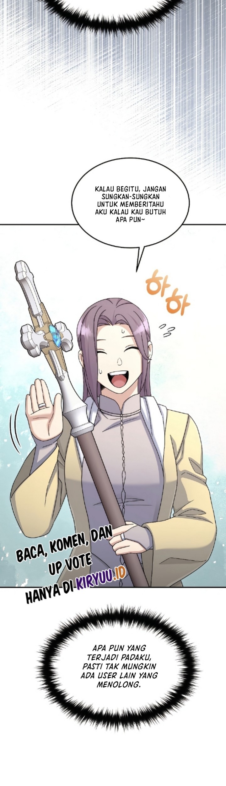 The Newbie Is Too Strong Chapter 46 Gambar 45