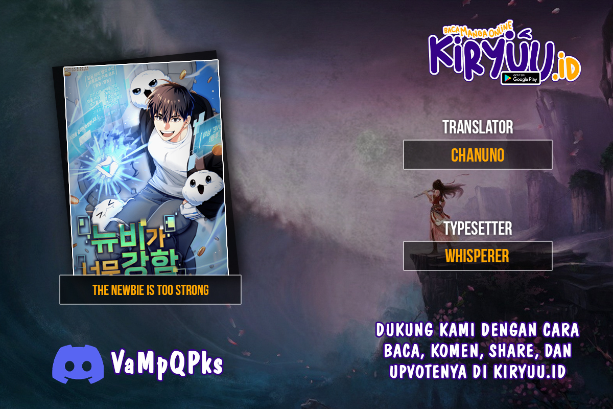 Baca Komik The Newbie Is Too Strong Chapter 45 Gambar 1