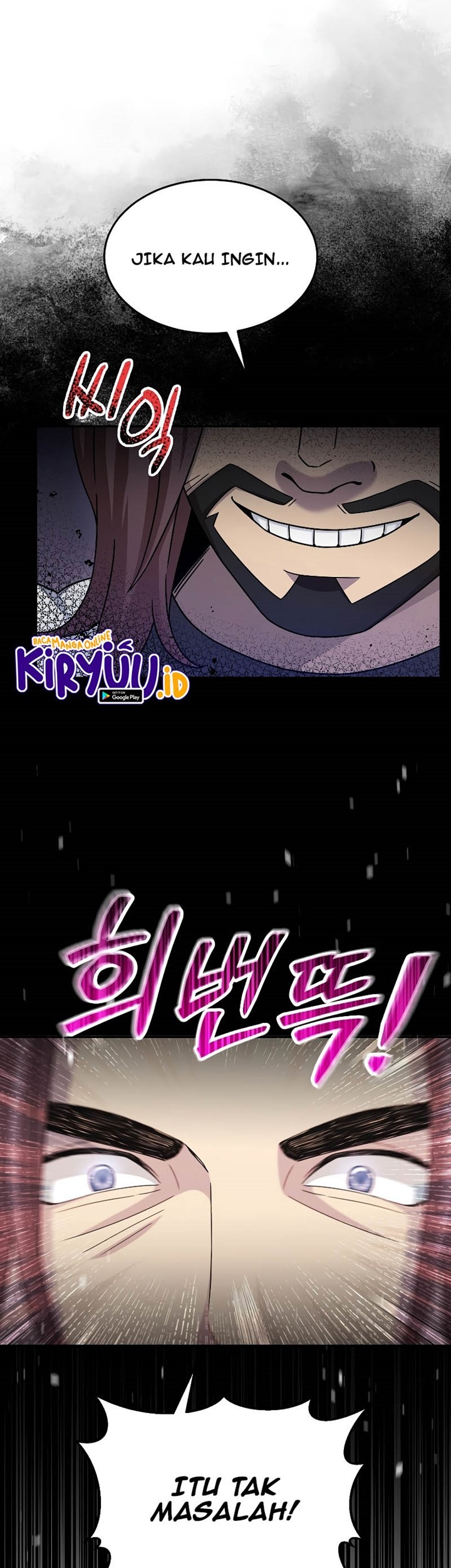 The Newbie Is Too Strong Chapter 45 Gambar 56