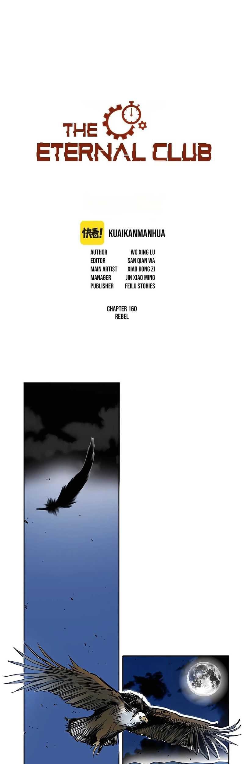 Baca Eternal Club Chapter 160 Gambar 2