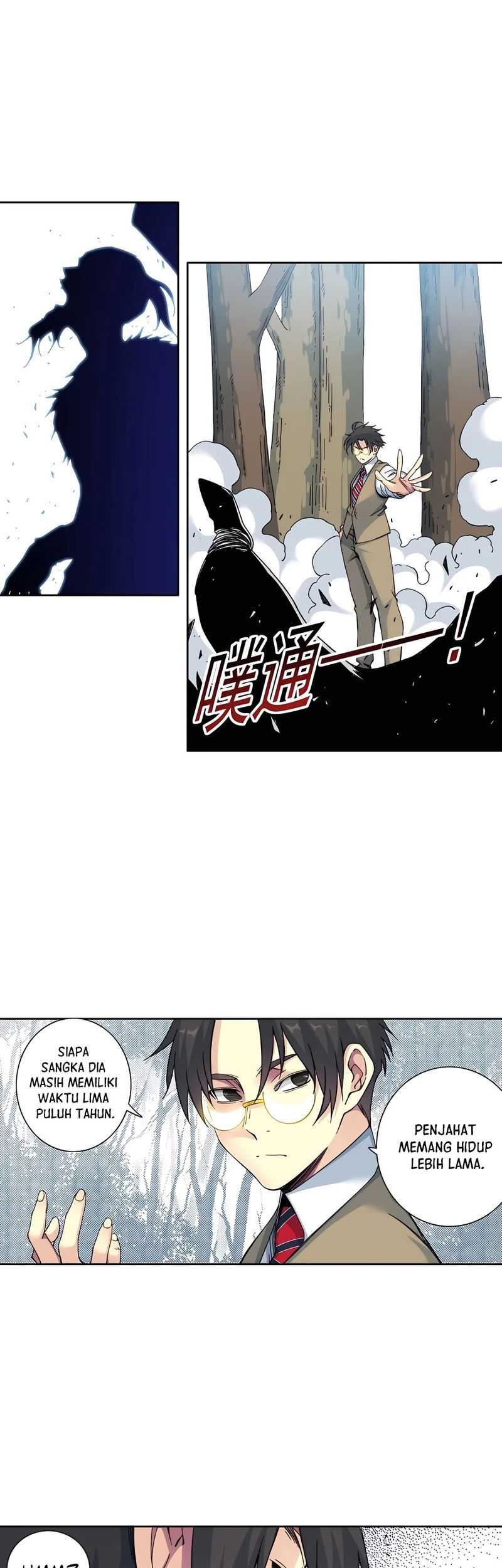 Eternal Club Chapter 158 Gambar 6