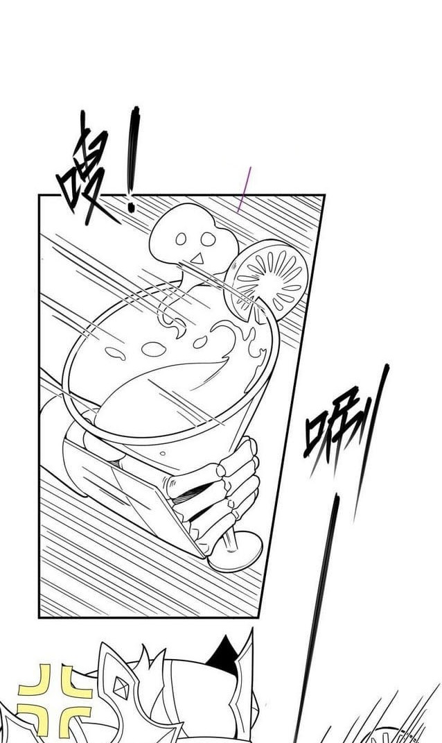 Boss Is Super Strong, but a Coward Chapter 06 Gambar 41