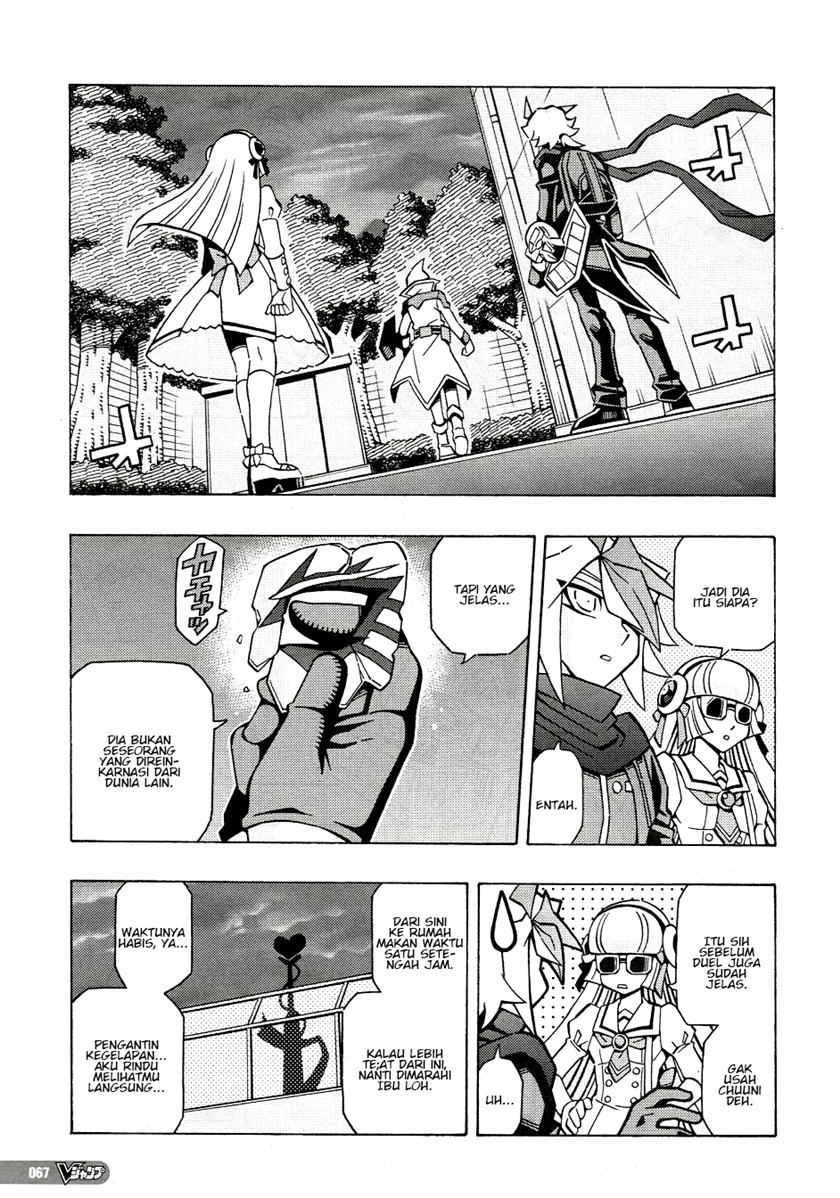 Yu-Gi-Oh! OCG Structures Chapter 45 Gambar 11