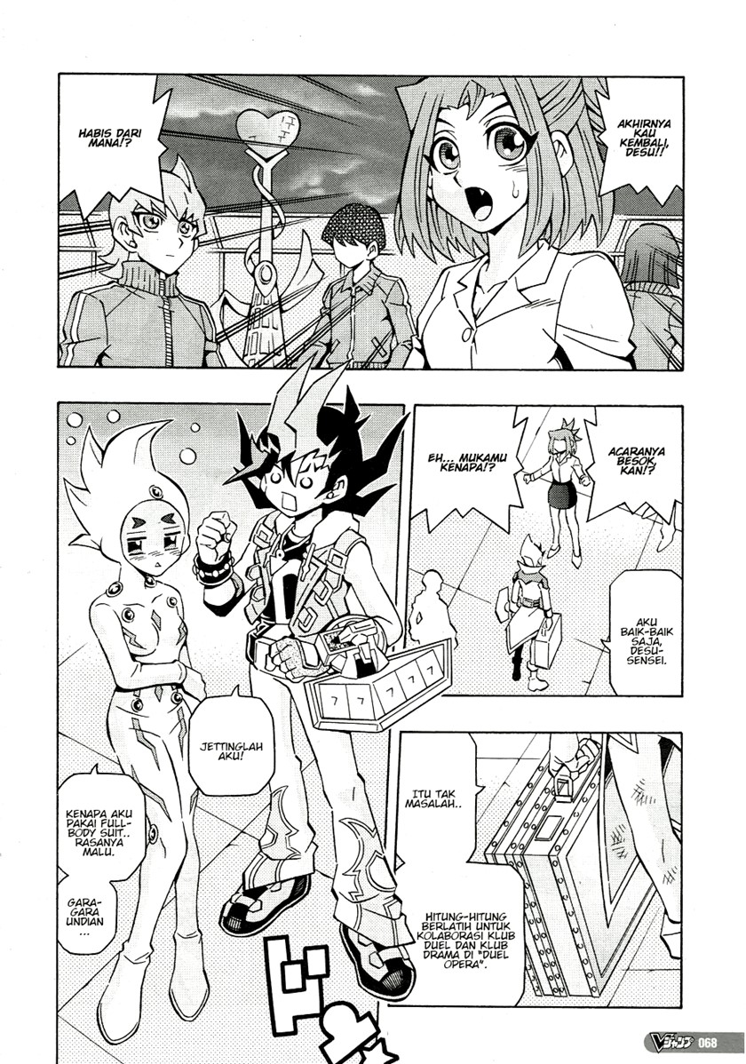 Yu-Gi-Oh! OCG Structures Chapter 45 Gambar 12