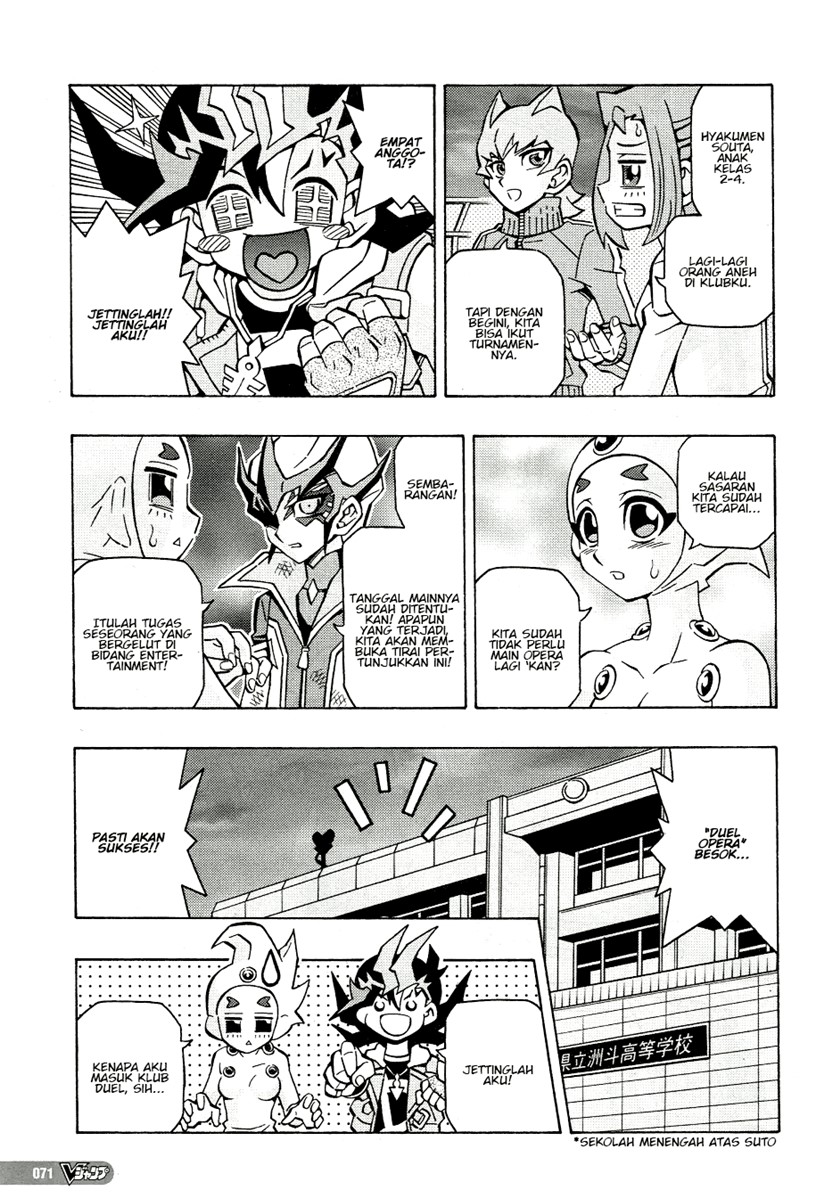 Yu-Gi-Oh! OCG Structures Chapter 45 Gambar 15