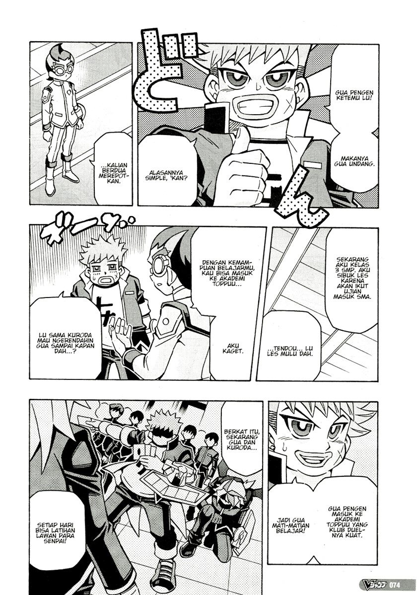 Yu-Gi-Oh! OCG Structures Chapter 45 Gambar 18