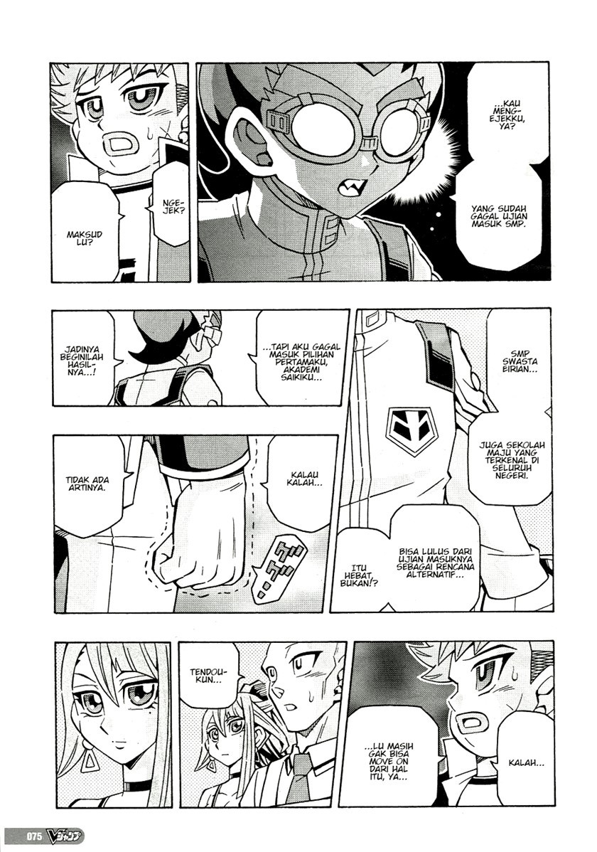 Yu-Gi-Oh! OCG Structures Chapter 45 Gambar 19