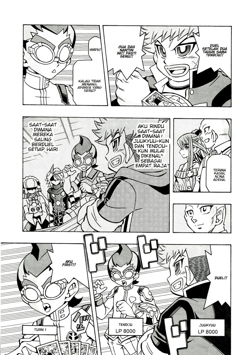 Yu-Gi-Oh! OCG Structures Chapter 45 Gambar 21
