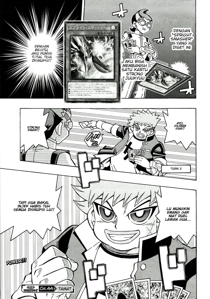 Yu-Gi-Oh! OCG Structures Chapter 45 Gambar 24