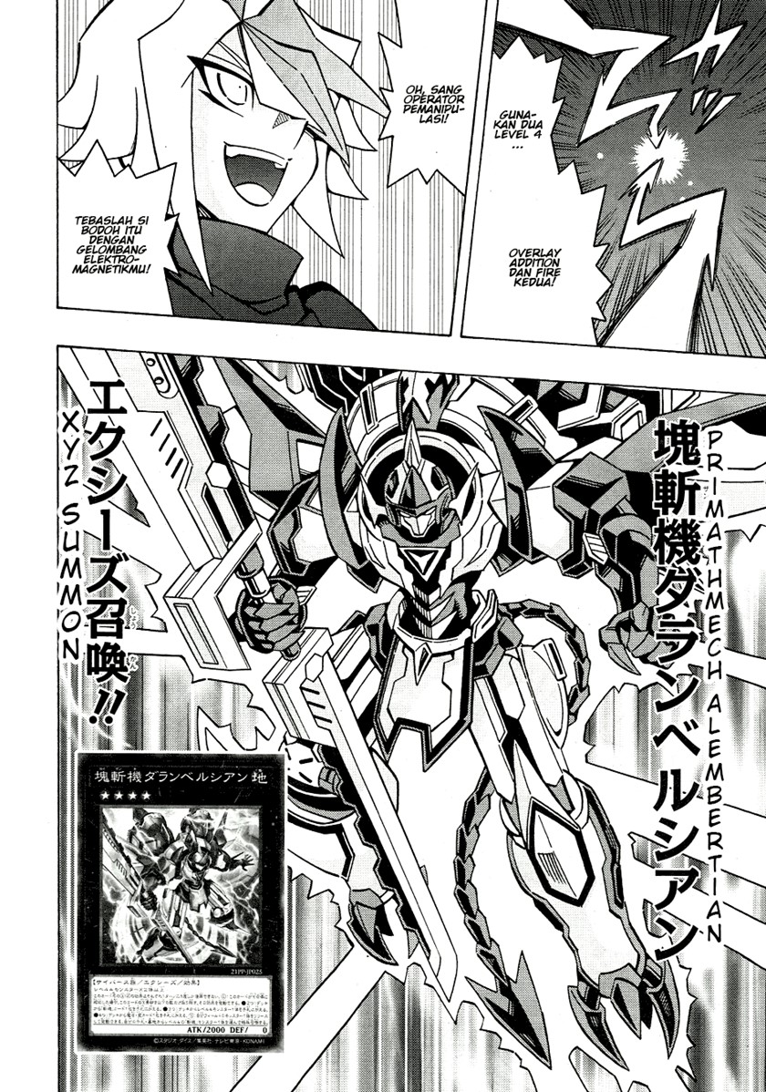 Yu-Gi-Oh! OCG Structures Chapter 45 Gambar 3