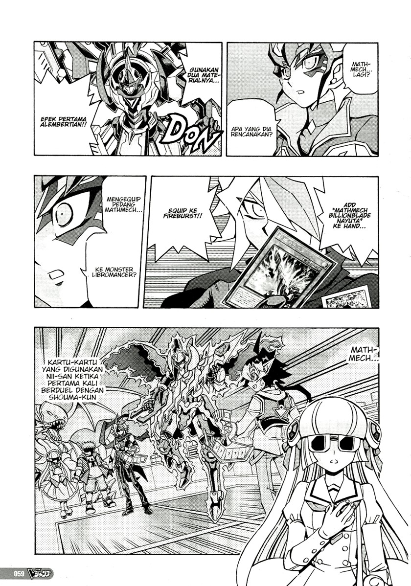 Yu-Gi-Oh! OCG Structures Chapter 45 Gambar 4