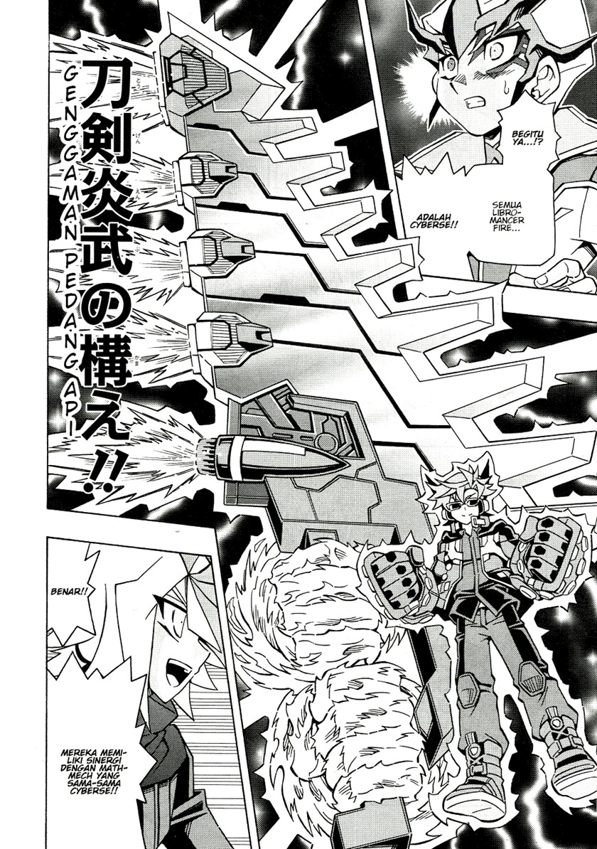 Yu-Gi-Oh! OCG Structures Chapter 45 Gambar 5