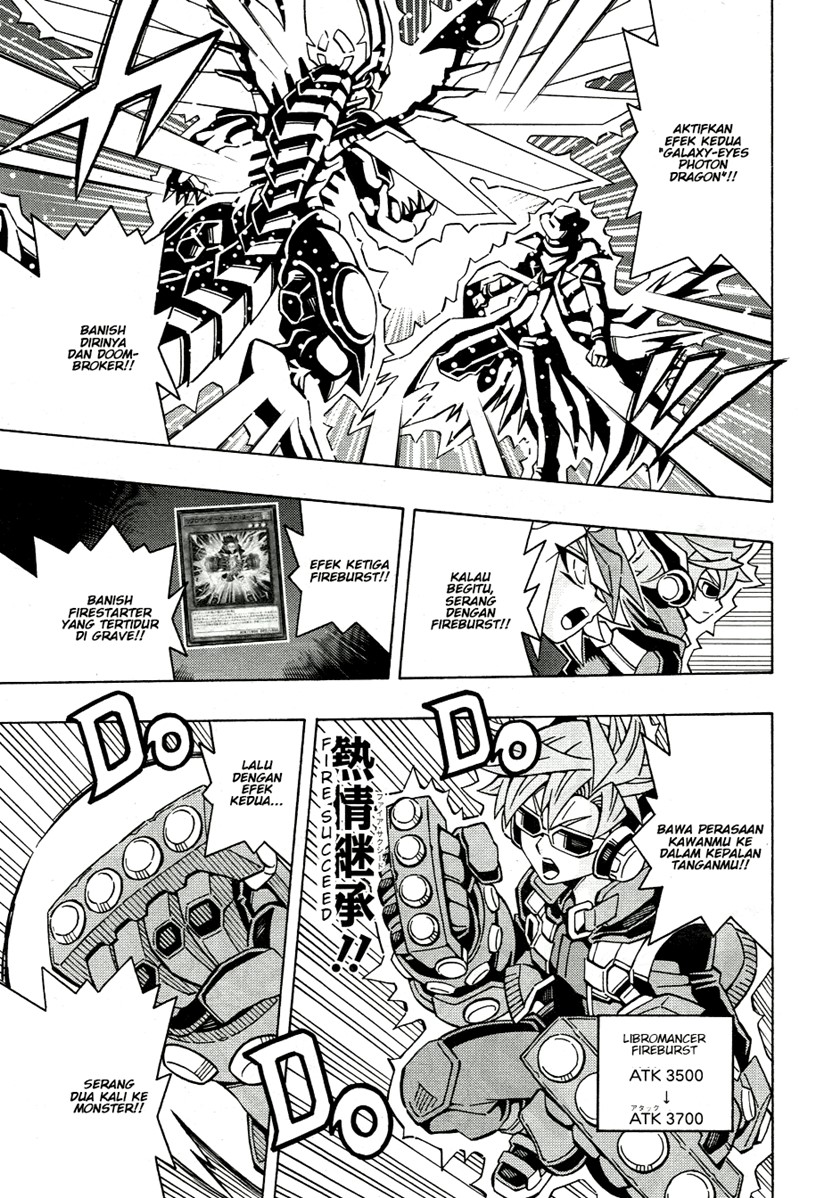 Yu-Gi-Oh! OCG Structures Chapter 44 Gambar 4