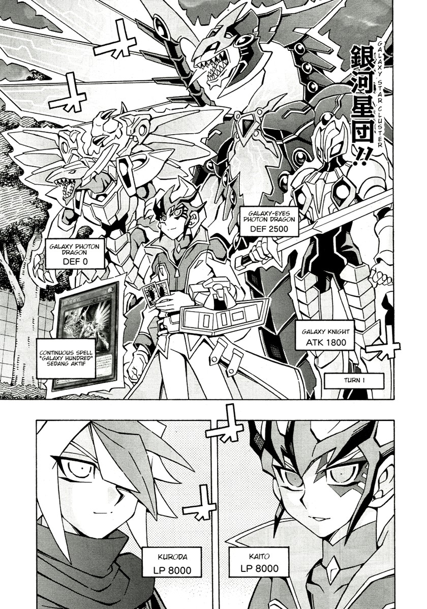 Yu-Gi-Oh! OCG Structures Chapter 43 Gambar 10