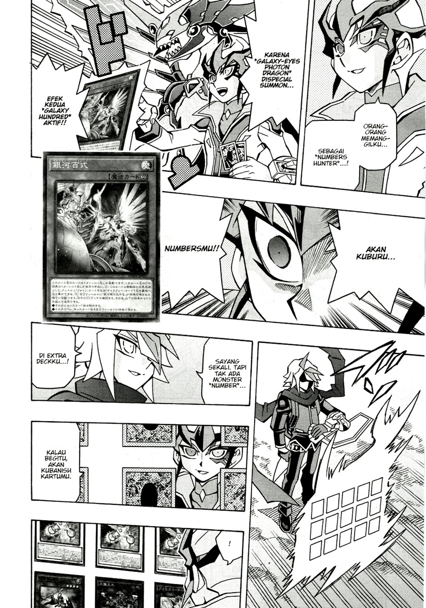 Yu-Gi-Oh! OCG Structures Chapter 43 Gambar 11