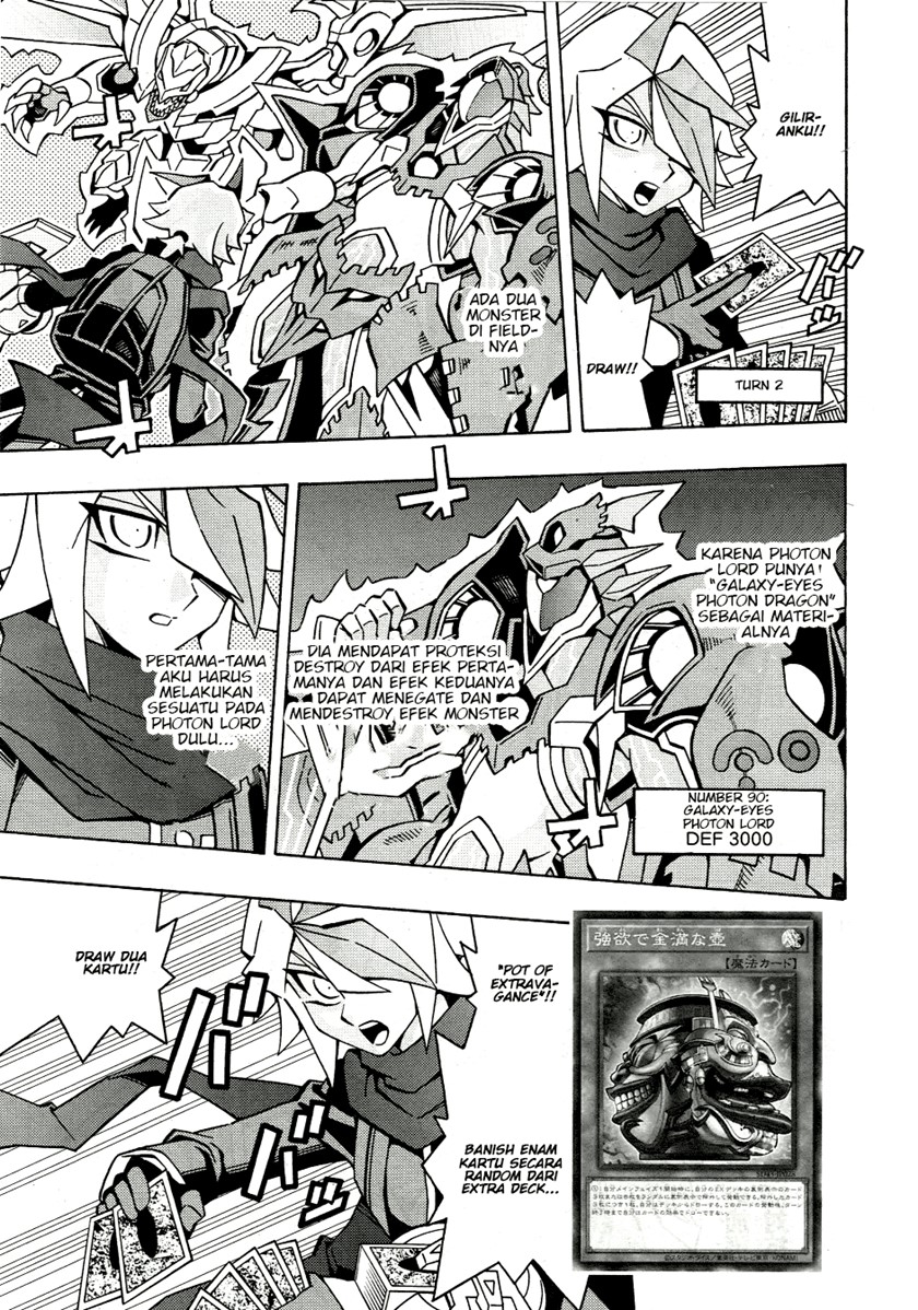Yu-Gi-Oh! OCG Structures Chapter 43 Gambar 14