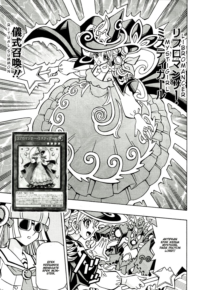 Yu-Gi-Oh! OCG Structures Chapter 43 Gambar 16