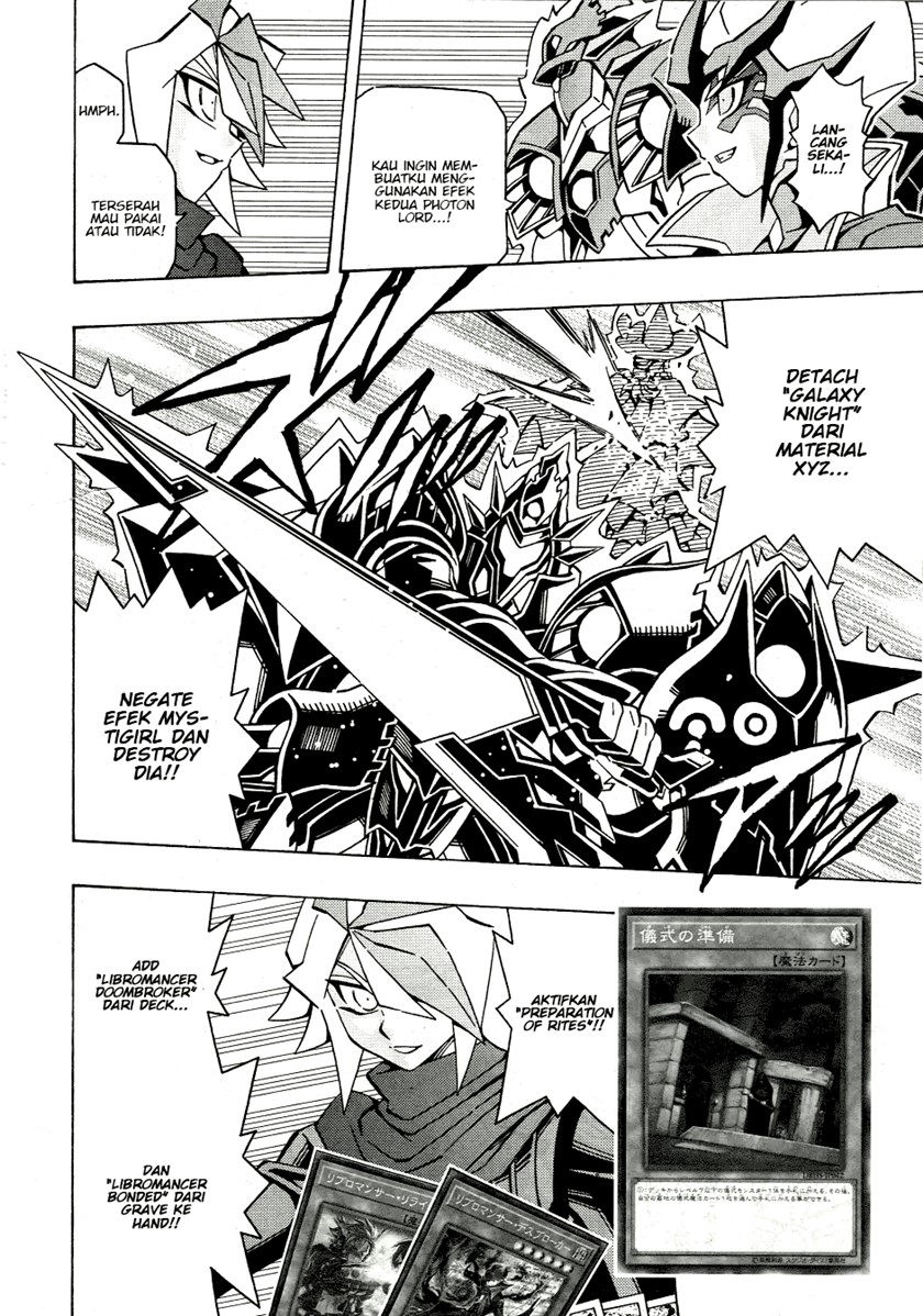 Yu-Gi-Oh! OCG Structures Chapter 43 Gambar 17
